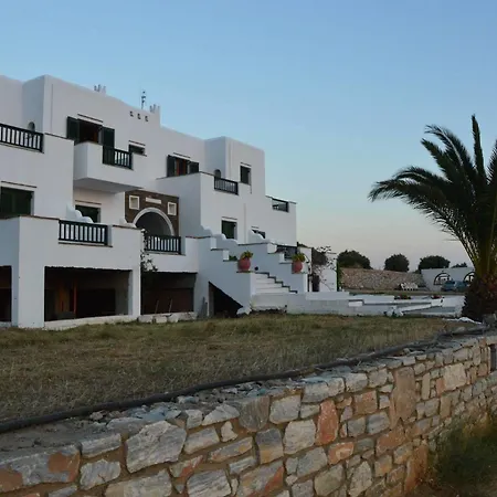 Vavoulas Village Hotel Kastraki (Naxos)