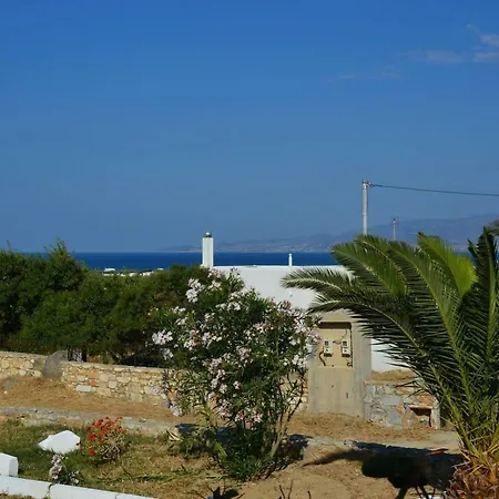 Vavoulas Village Hotel 3*